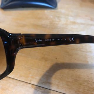 Gafas de sol Ray-Ban RB4068  unisex 