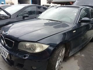 Centralita motor uce 0281013537 bmw serie 2125381