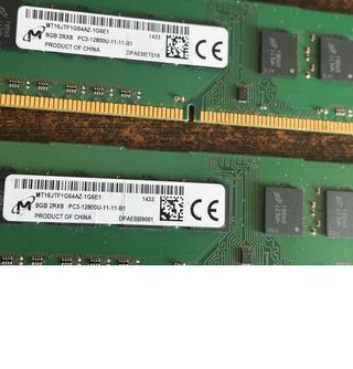 2x 8GB DDR3 RAM PC 1600MHz Micron