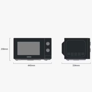 Microondas Samsung 20L 700W Negro