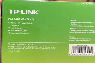 Router TP-Link Wireless N 300Mbps