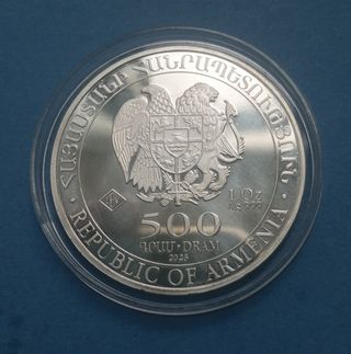 ONZA PLATA ARCA DE NOE 2023 ARMENIA
