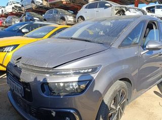 Sistema audio radio 9839633180 citroen c4 2328814