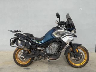 Despiece, piezas CFMOTO MT800
