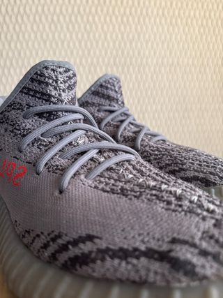 Yeezy Boost 350 V2 