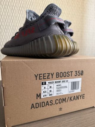 Yeezy Boost 350 V2 