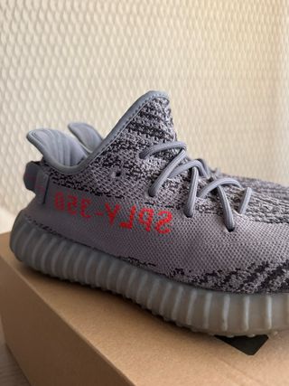 Yeezy Boost 350 V2 