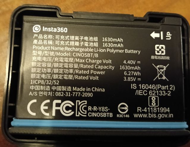 Batería Insta360 original One X2