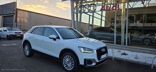 Audi Q2 2017