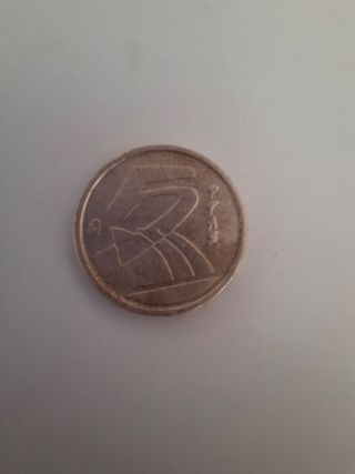 Lote monedas antiguas españolas