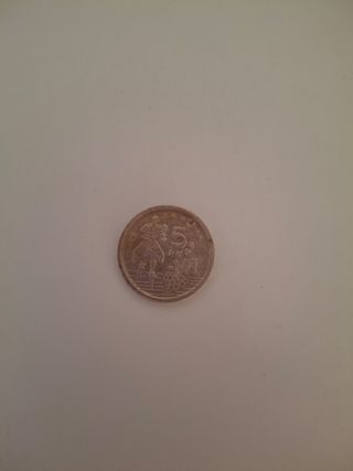 Lote monedas antiguas españolas