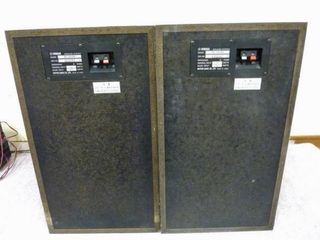 Altavoces Yamaha NS-200M