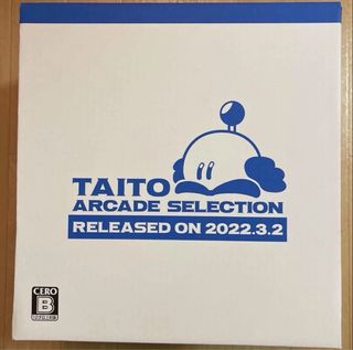 Taito Egret II Mini Arcade Selection