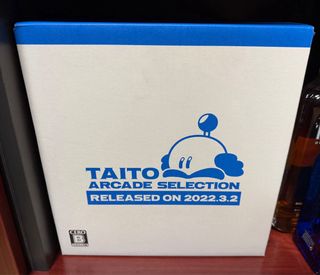 Taito Egret II Mini Arcade Selection