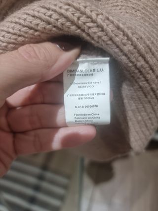 Jersey Bimba y Lola beige manga corta 