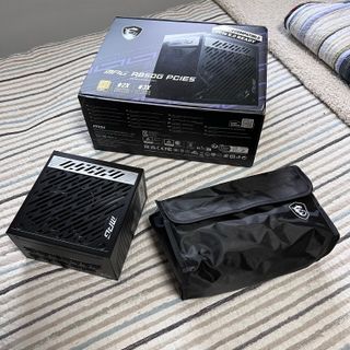 Fuente Alimentación MSI MPG A850G PCIE5 850W