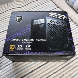 Fuente Alimentación MSI MPG A850G PCIE5 850W
