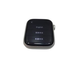apple watch series 8 45mm (gps) aluminio