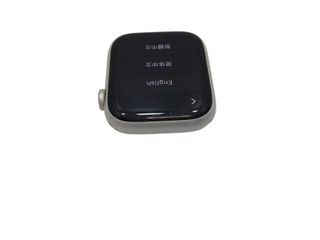 apple watch series 8 45mm (gps) aluminio
