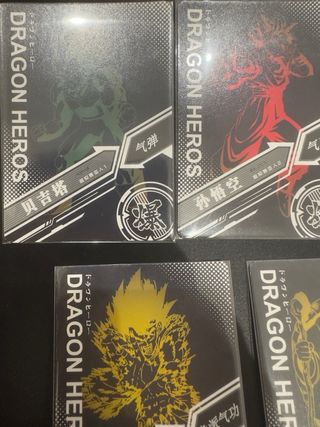 Lotto 5 carte Dragon Ball Heros