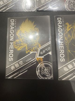 Lotto 5 carte Dragon Ball Heros