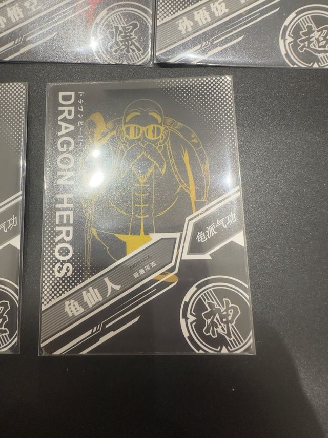 Lotto 5 carte Dragon Ball Heros