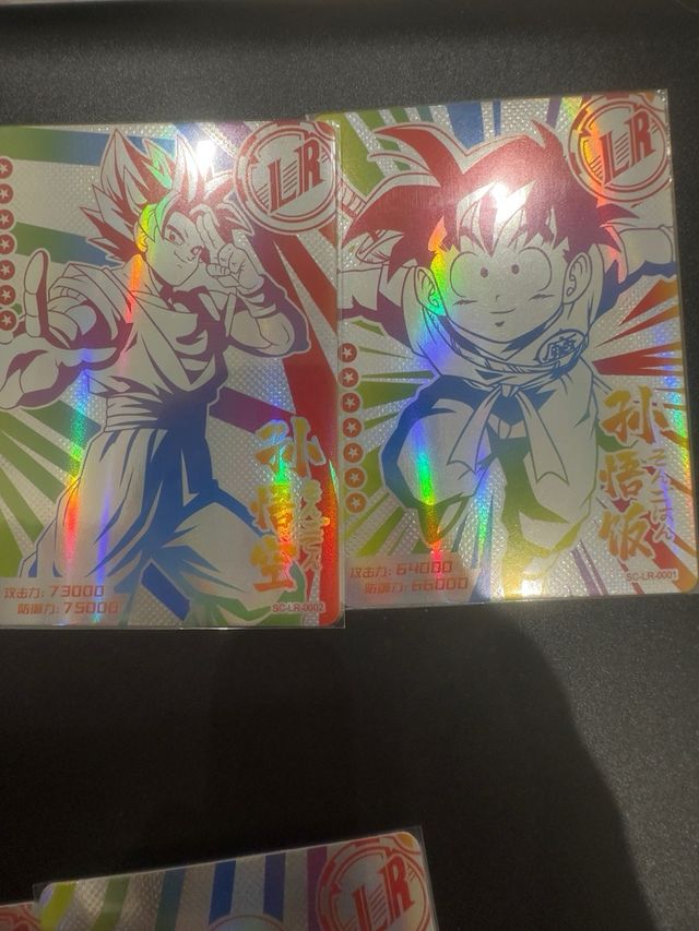 Lotto 5 carte Dragon Ball Heros