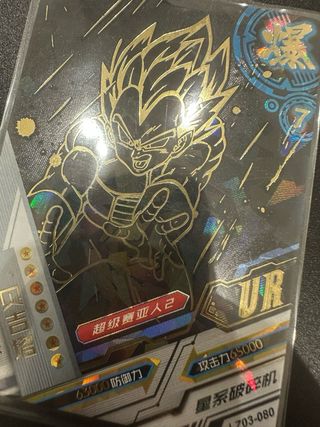 Carta Dragon Ball UR Vegeta LZ03-080