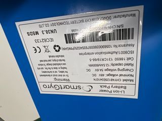 Batería Li-ion smartGyro CHY48125E041074
