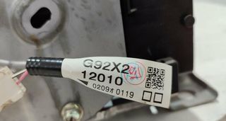 Batería toyota g928012020 auris hybrid 2157518