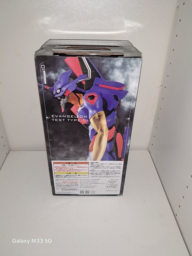 Ichiban Kuji Evangelion 01 Berserk Bandai