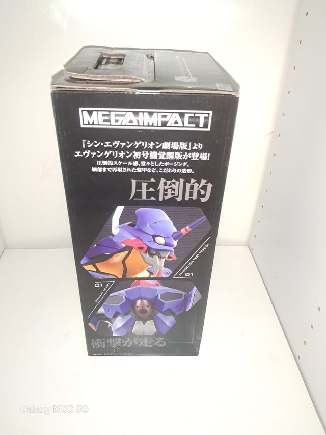 Ichiban Kuji Evangelion 01 Berserk Bandai