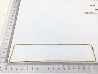 cadena oro 18k 21cm