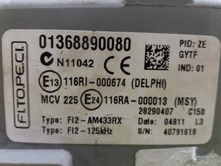 CAJA RELES / FUSIBLES FIAT QUBO (300) (2)