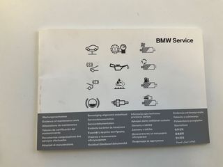BMW X5 - NACIONAL Y CON LIBRO DE MANTENIMIENTO