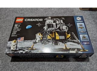 LEGO Creator 10266 NASA Apollo 11 Lunar Lander