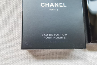 Chanel BLEU DE CHANEL CHANEL (Eau de Parfum)