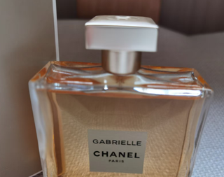 Chanel Gabrielle Chanel Eau de Parfum