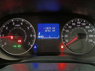 Renault Express Advance 1.5 Blue dCi 55 kW (75 cv)