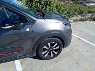 CITROEN C3 PureTech 60KW (83CV) C-Series