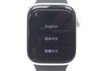 apple watch series 7 45mm (gps 4g) aluminio