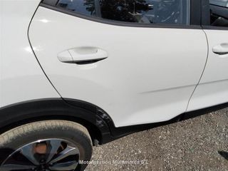 KIA STONIC 1.2 DPi 62kW (84CV) Concept