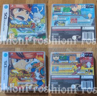 Caja Inazuma Eleven GO Chrono Stones - Llamarada