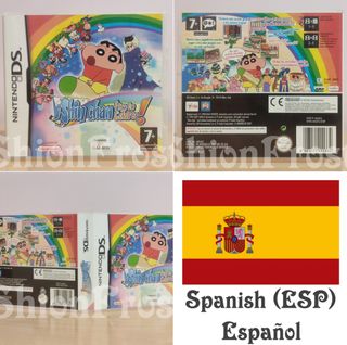 Caja Shin Chan: Flipa En Colores (Nintendo DS) 