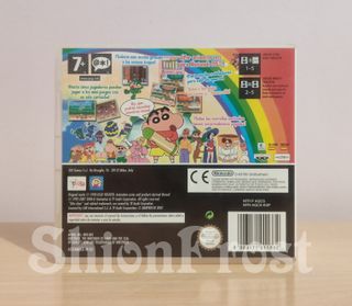 Caja Shin Chan: Flipa En Colores (Nintendo DS) 