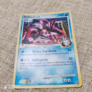 Carta Pokémon Palkia Lv.78 Holo