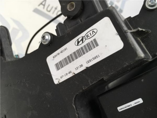 Motor izquierdo corredera Kia Carnival I