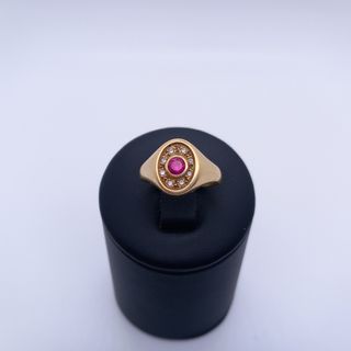 Anillo de Oro 18K (J251910)
