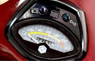 Motocicleta Bajaj Classic SL 125