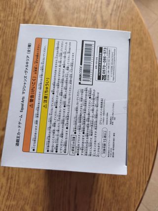 Figura Magician's Valkyria Yu Gi Oh! Konami